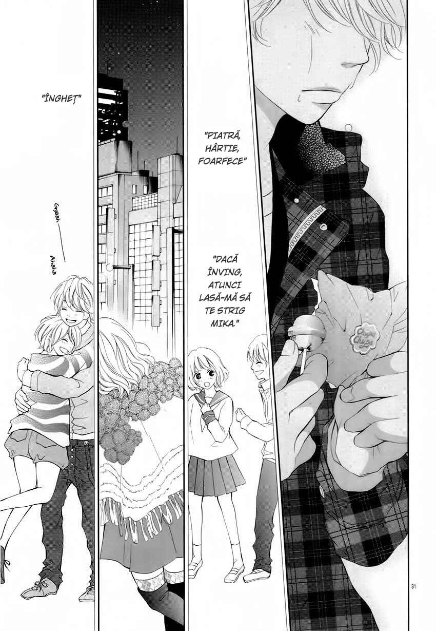 Katakoizakari Chapter 4 - Page 29