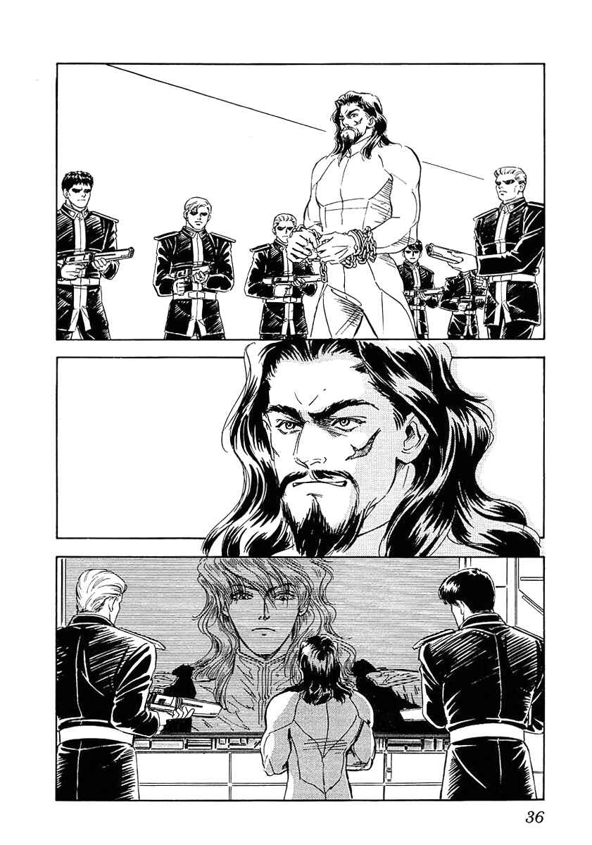 Legend of the Galactic Heroes Chapter 72 - Page 10