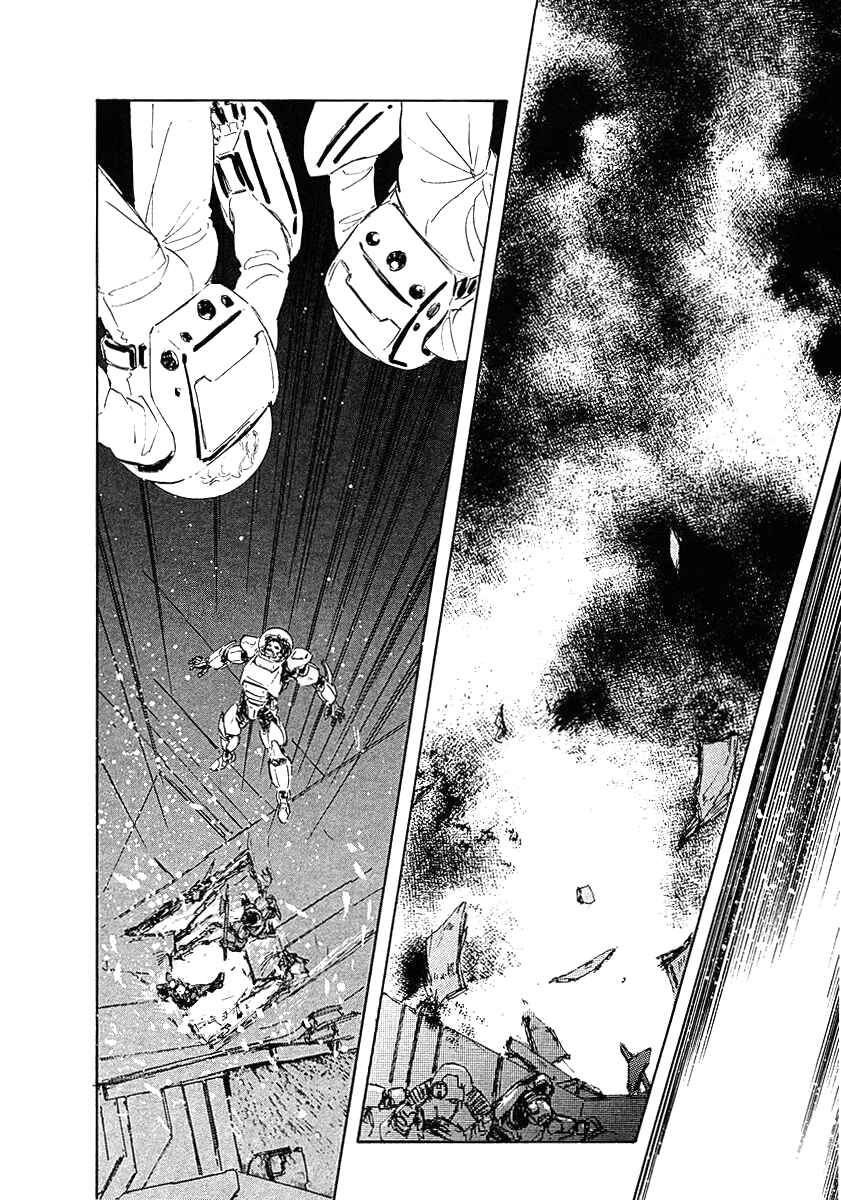 Legend of the Galactic Heroes Chapter 72 - Page 3