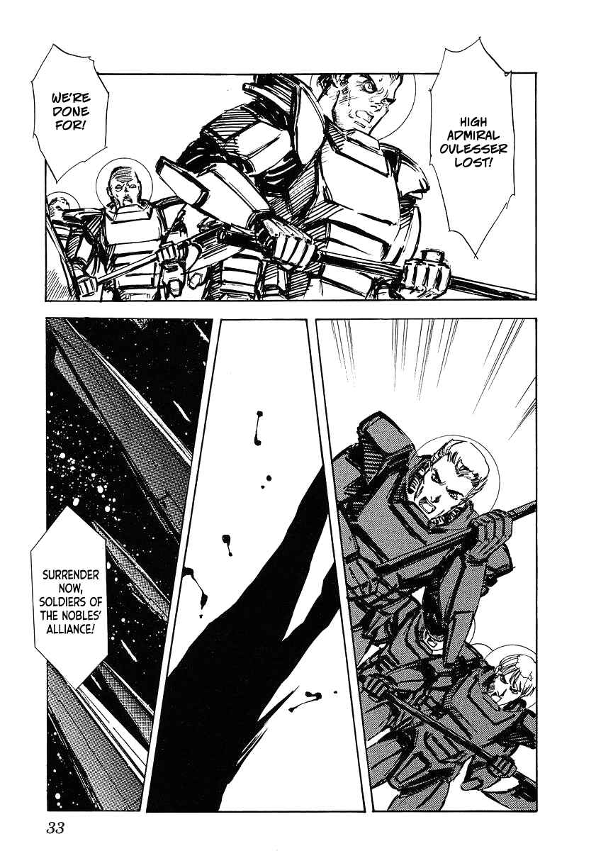 Legend of the Galactic Heroes Chapter 72 - Page 7