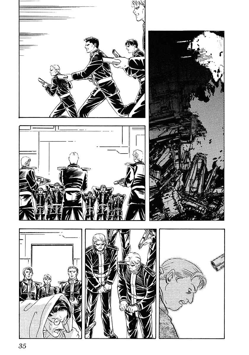 Legend of the Galactic Heroes Chapter 72 - Page 9