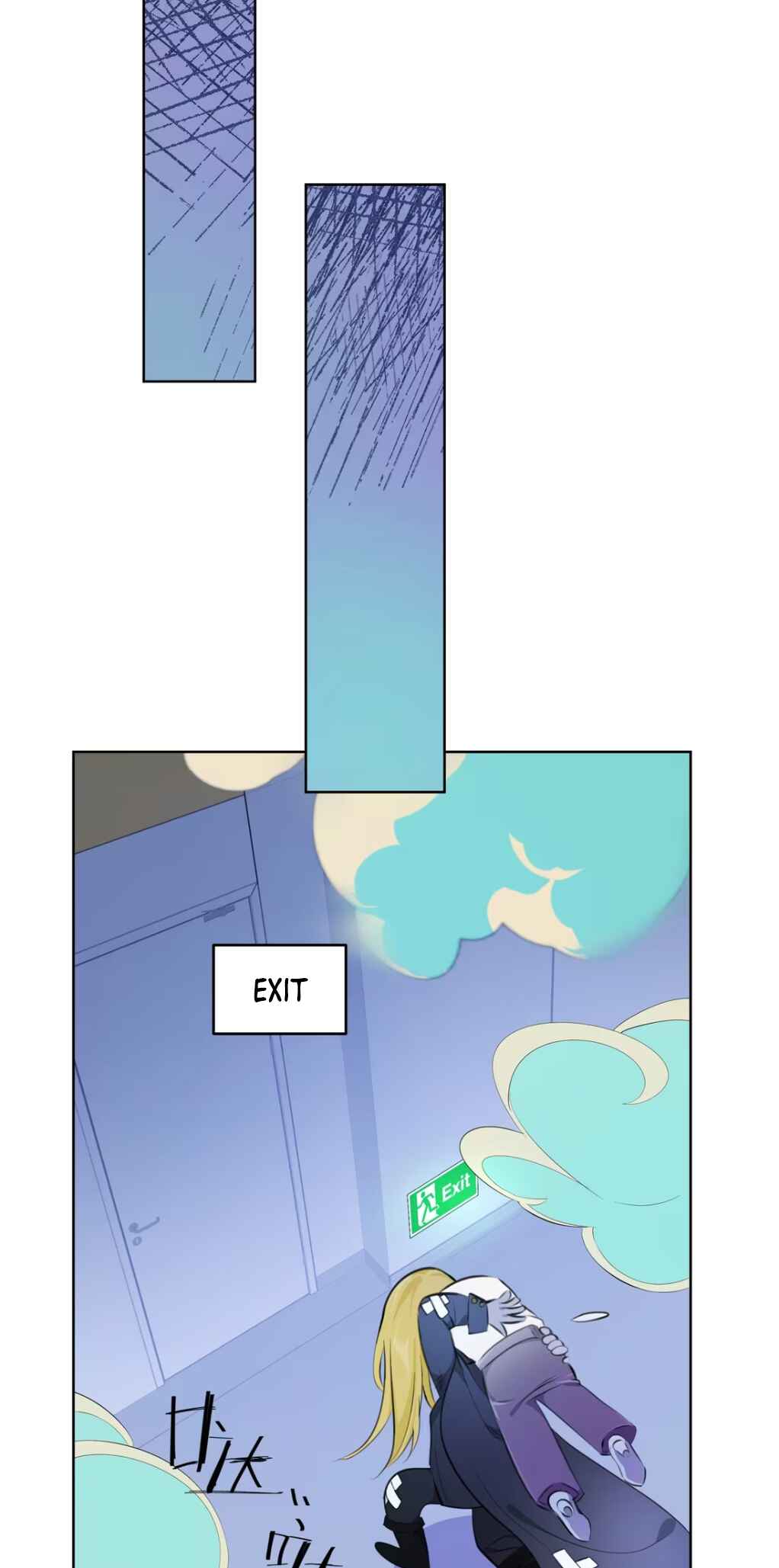 Dà lǎo nǐ tóu yòu diàole Chapter 14 - Page 12