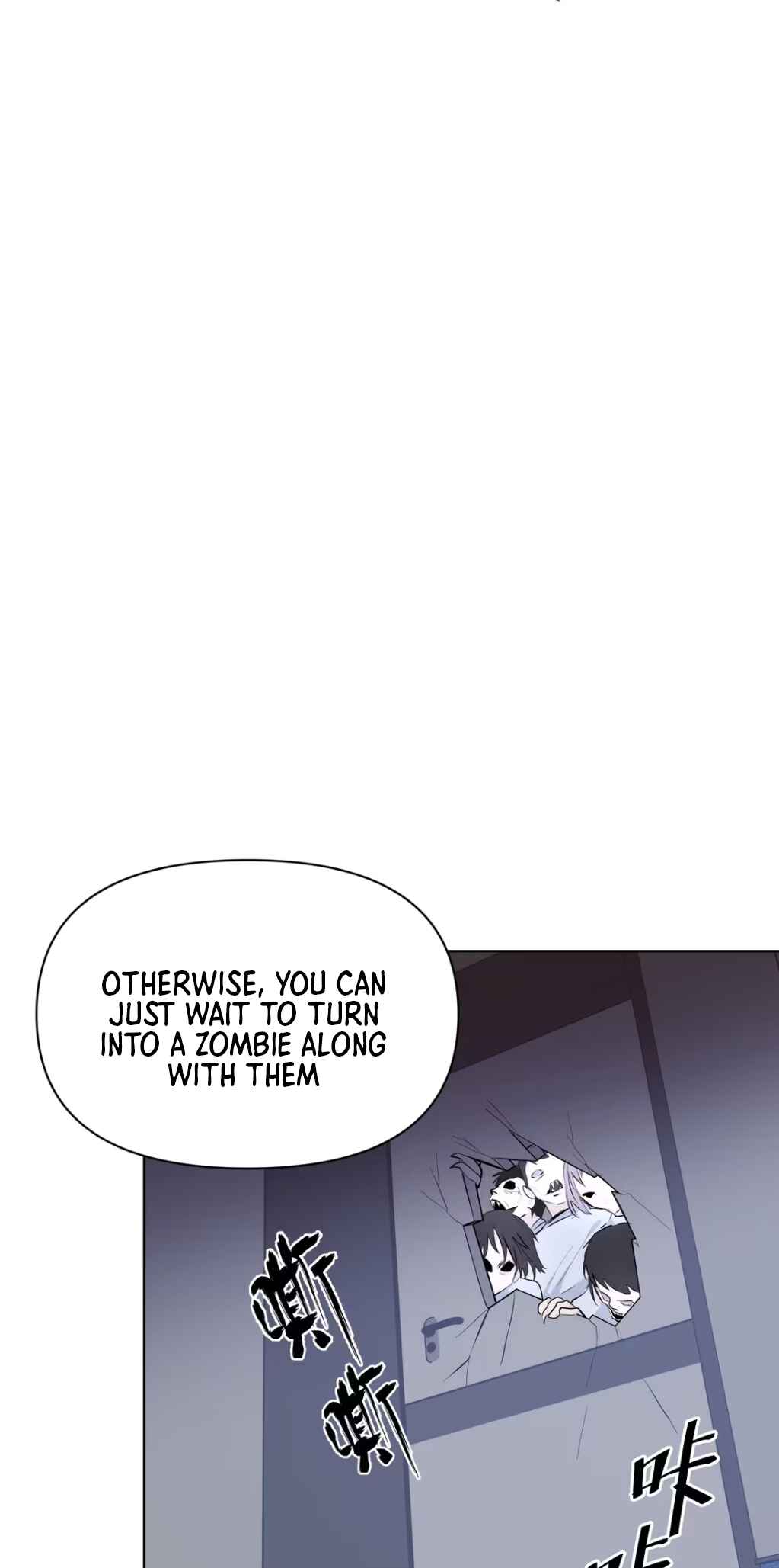 Dà lǎo nǐ tóu yòu diàole Chapter 14 - Page 26