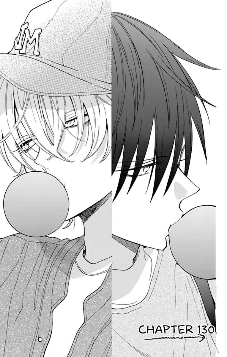 Cheeky Brat Chapter 130 - Page 1
