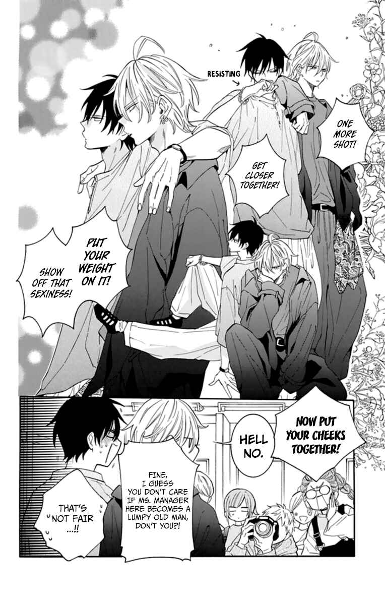 Cheeky Brat Chapter 130 - Page 14