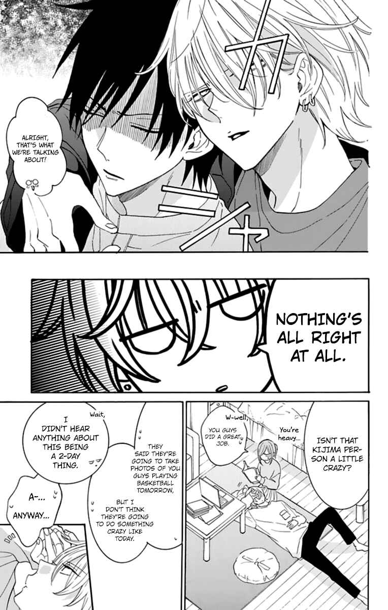 Cheeky Brat Chapter 130 - Page 15
