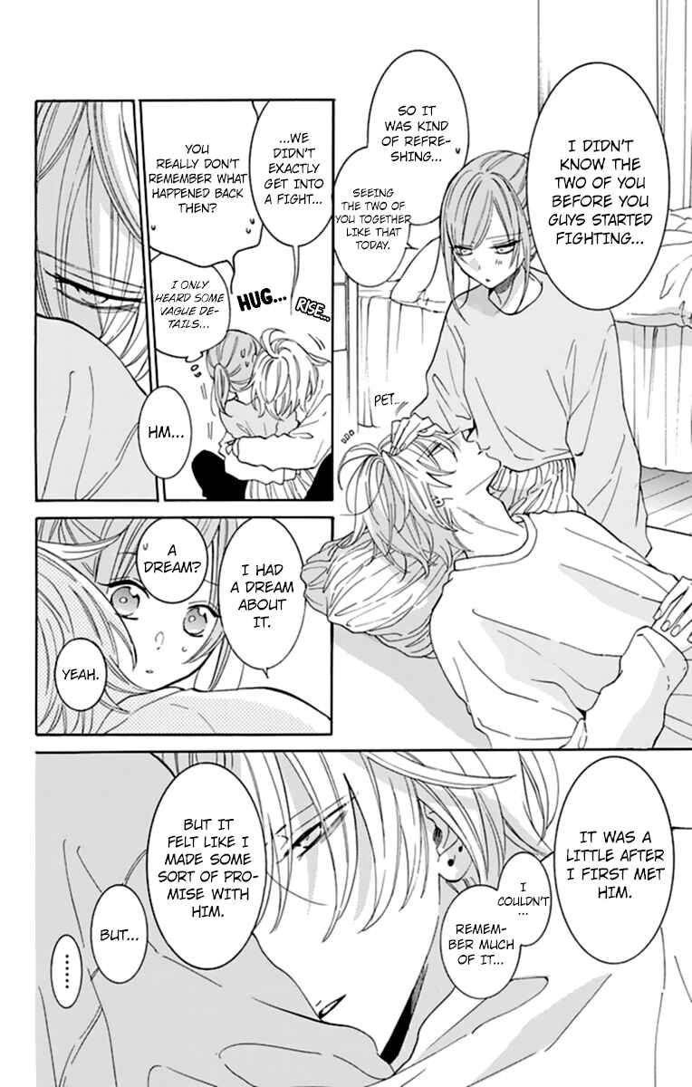 Cheeky Brat Chapter 130 - Page 16