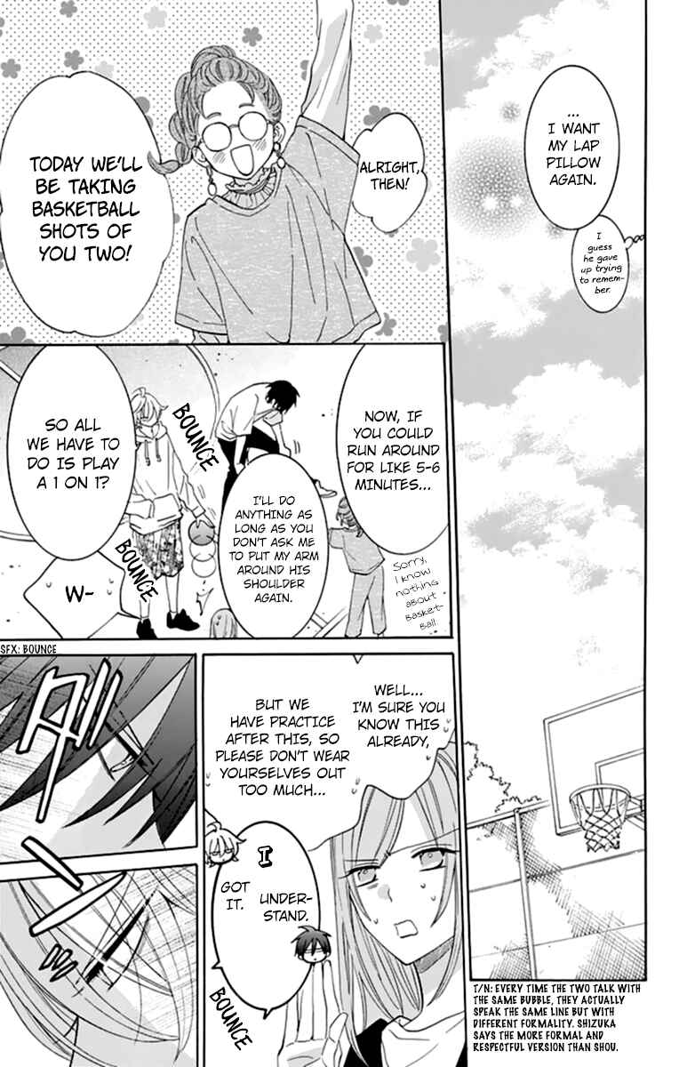 Cheeky Brat Chapter 130 - Page 17