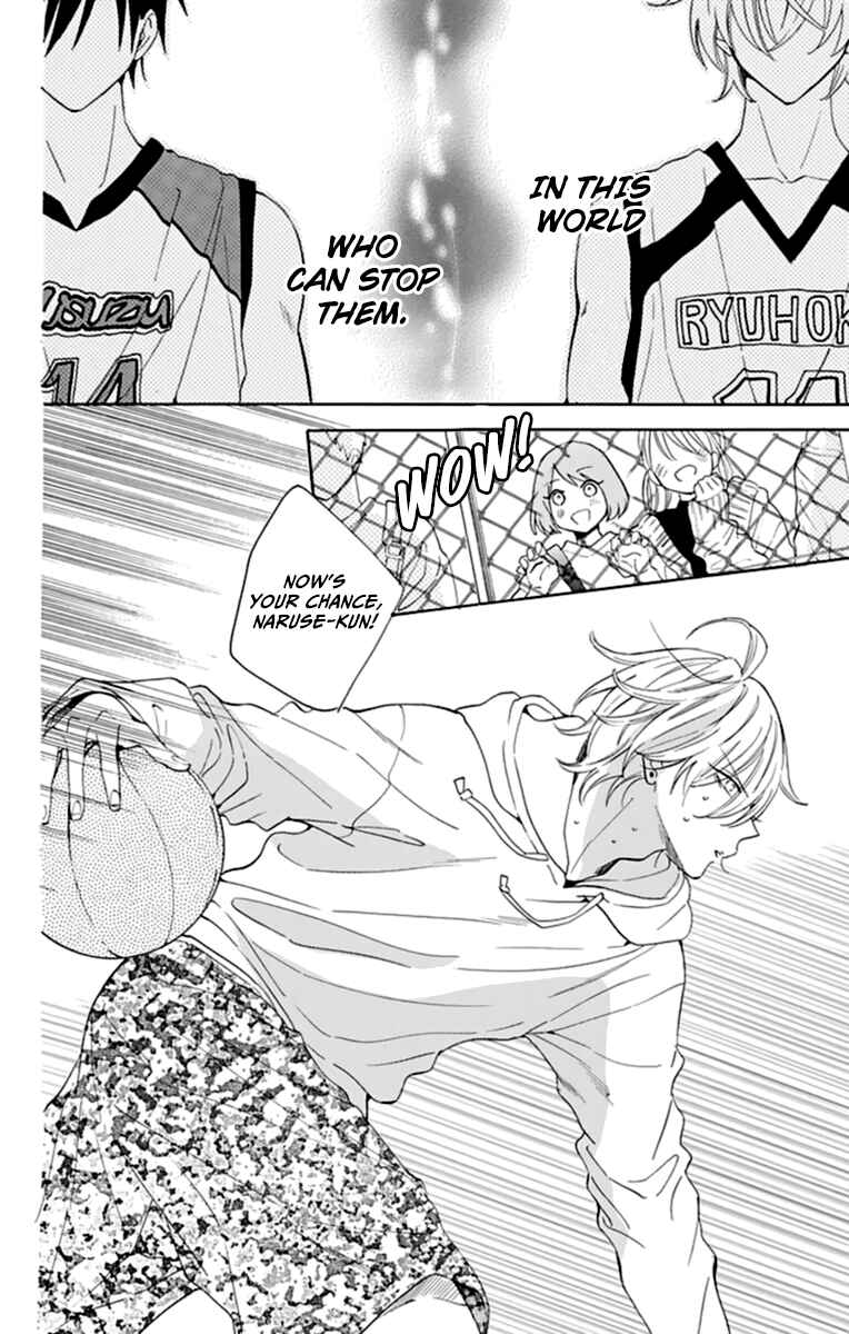 Cheeky Brat Chapter 130 - Page 22