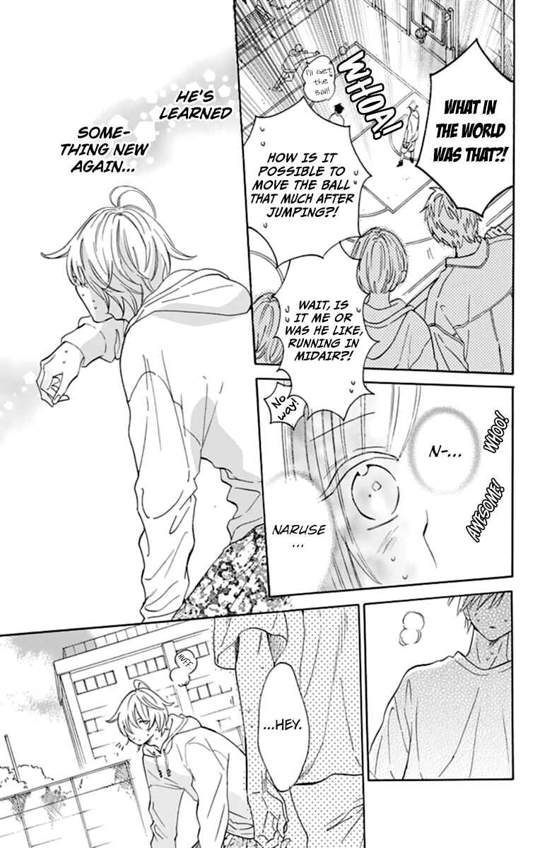 Cheeky Brat Chapter 130 - Page 25