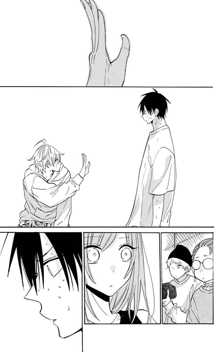 Cheeky Brat Chapter 130 - Page 27