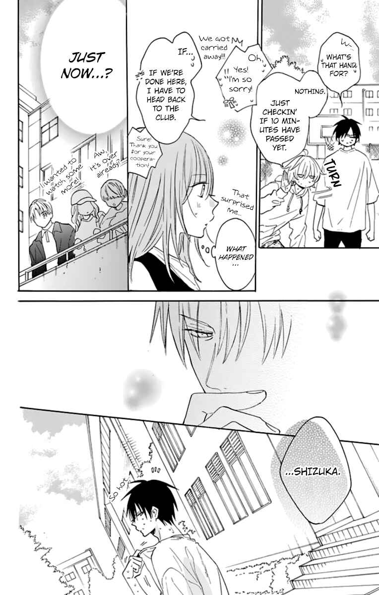 Cheeky Brat Chapter 130 - Page 28
