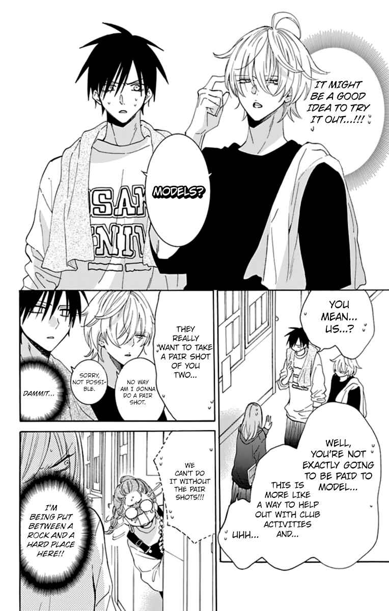 Cheeky Brat Chapter 130 - Page 8
