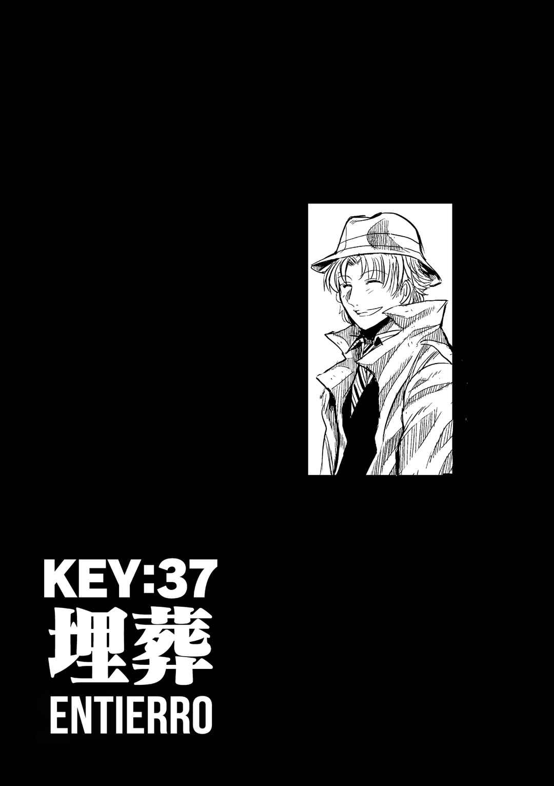 Keyman - The Hand of Judgement Chapter 37 - Page 7