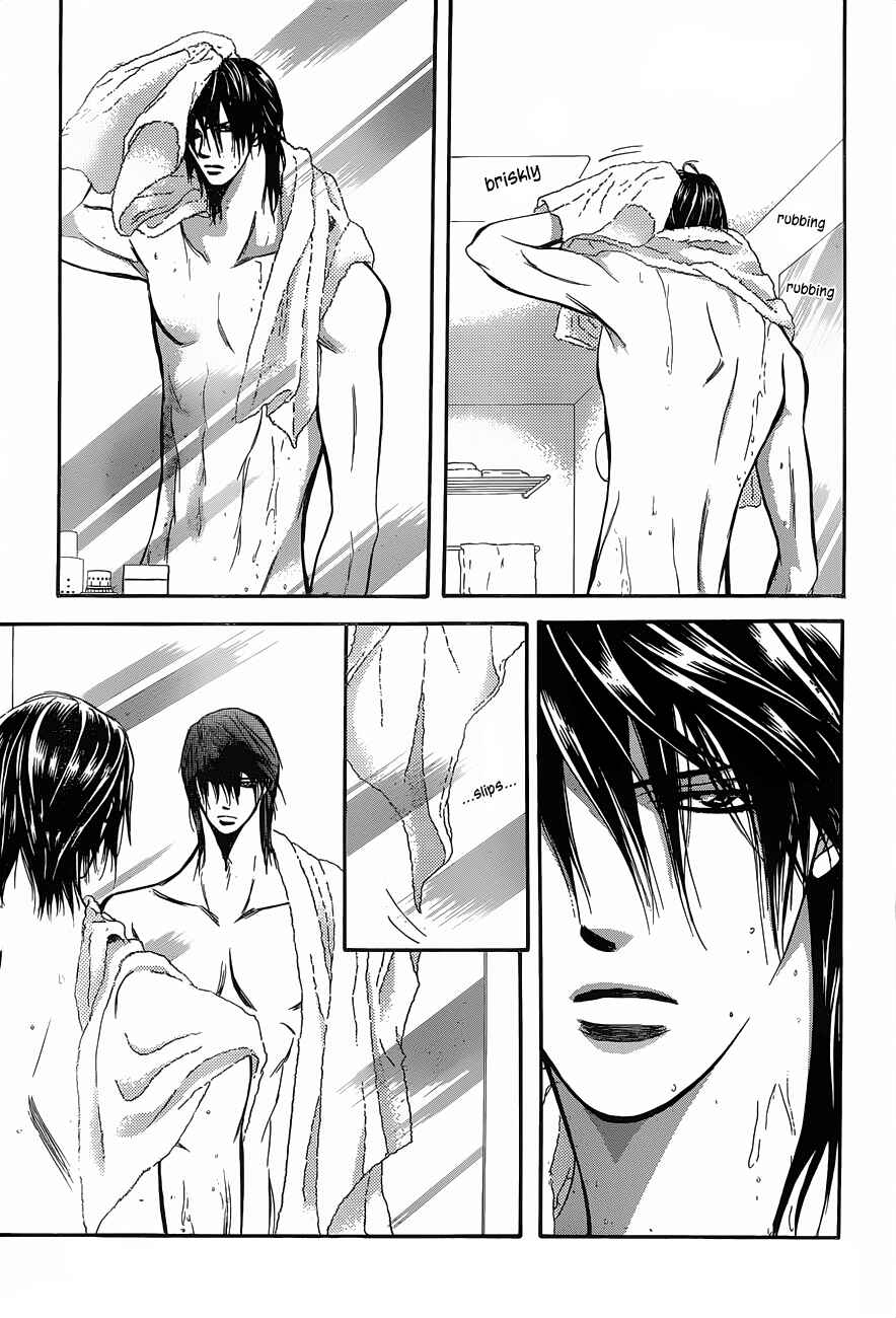 Skip Beat! Chapter 197 - Page 12