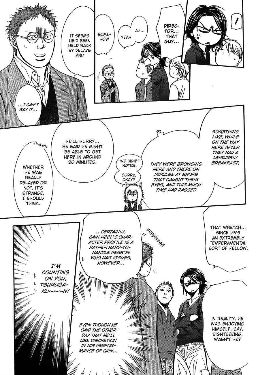 Skip Beat! Chapter 197 - Page 20