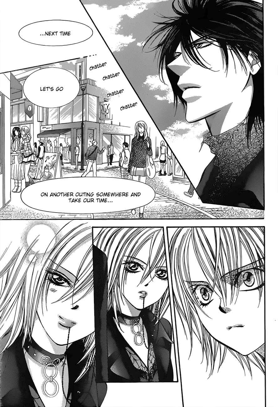 Skip Beat! Chapter 197 - Page 22