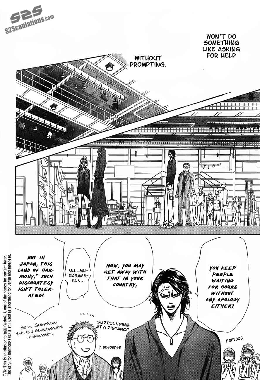 Skip Beat! Chapter 197 - Page 27