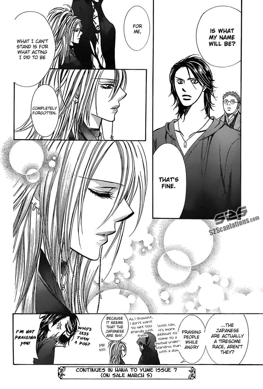 Skip Beat! Chapter 197 - Page 31