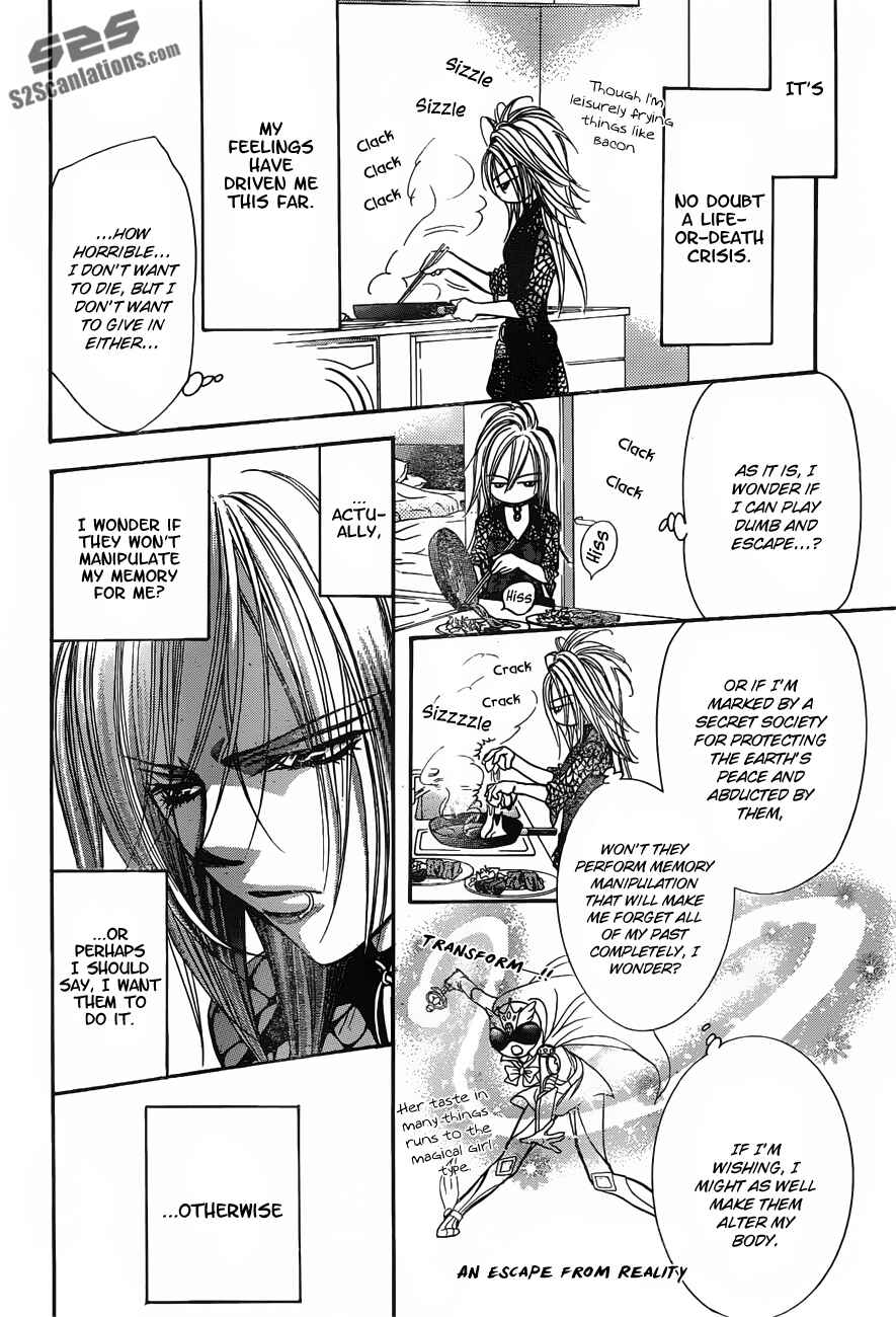 Skip Beat! Chapter 197 - Page 5
