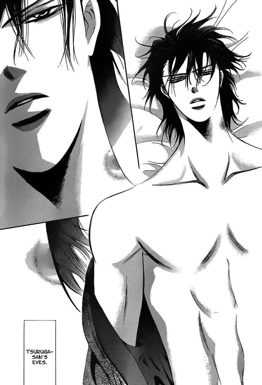 Skip Beat! Chapter 197 - Page 6