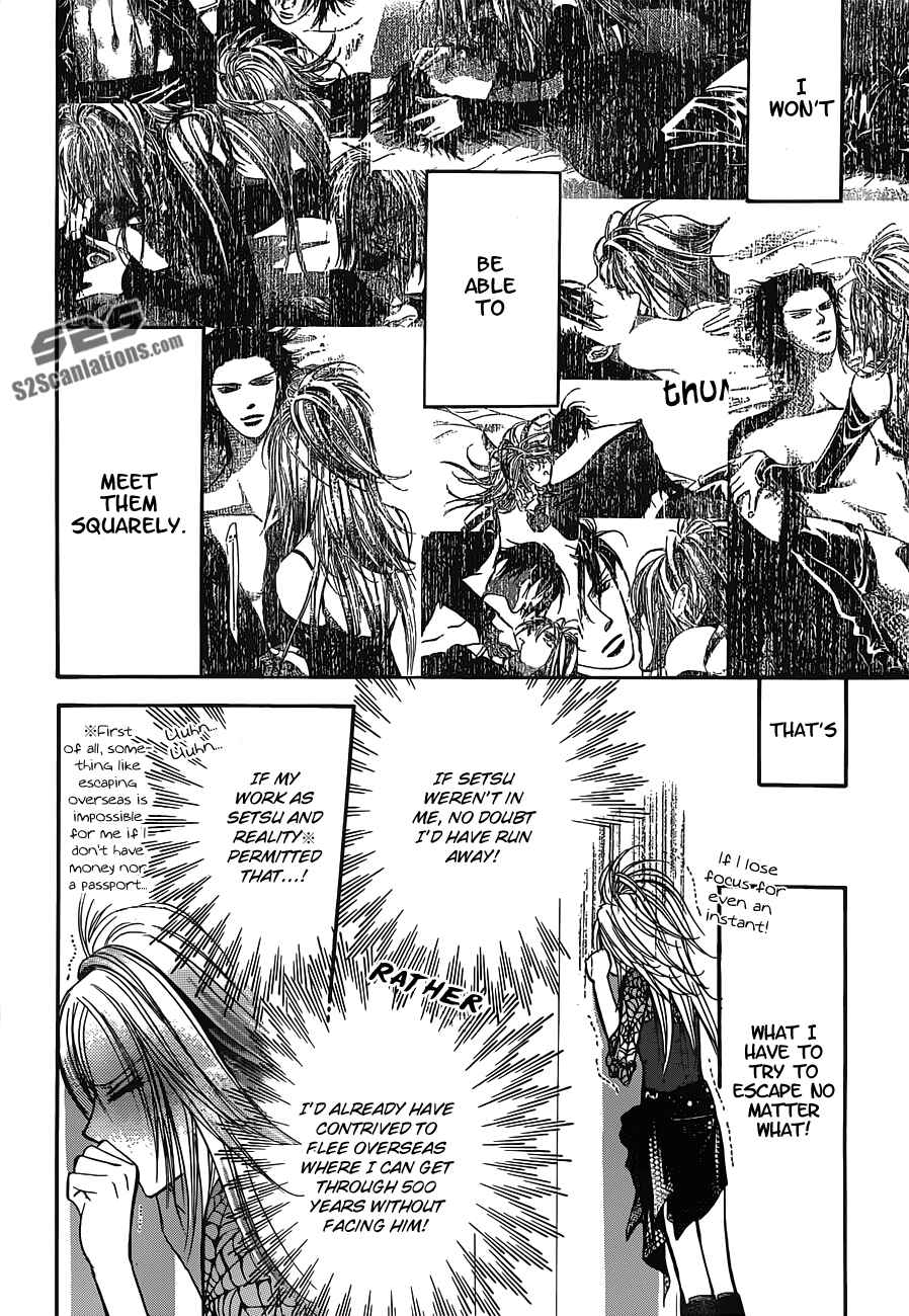 Skip Beat! Chapter 197 - Page 7