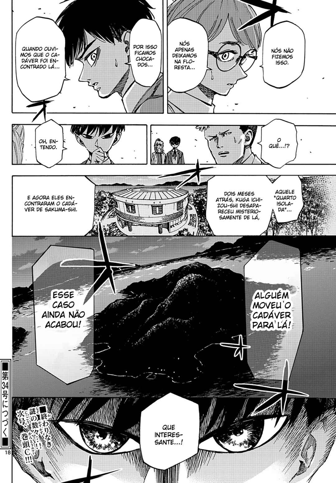Detective Xeno and the Seven Locked Murder Rooms Chapter 30 - Page 18