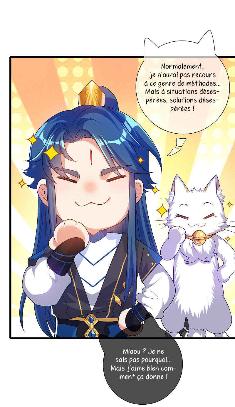 Cat System: The Emperor Is a Cat Lover Chapter 66 - Page 14