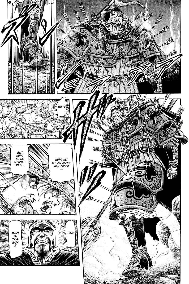 Ryuroden Chapter 83 - Page 10