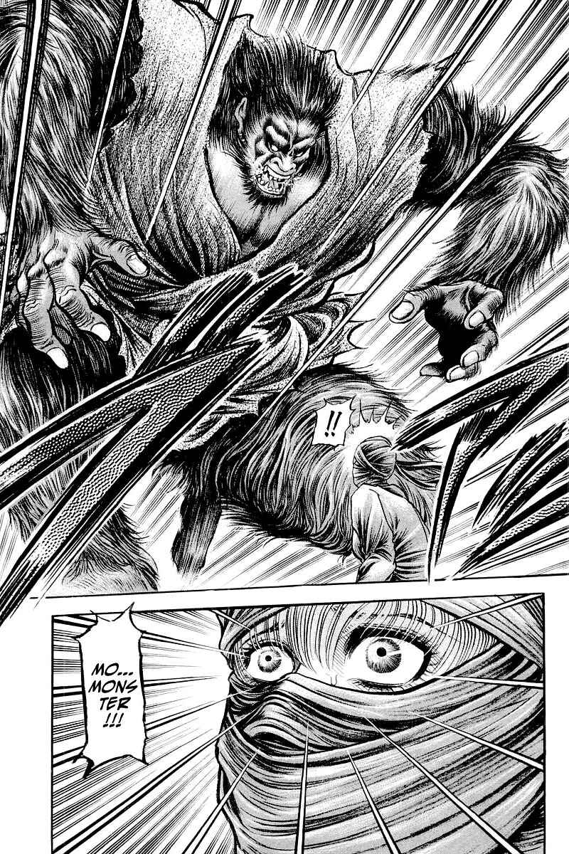 Ryuroden Chapter 83 - Page 38