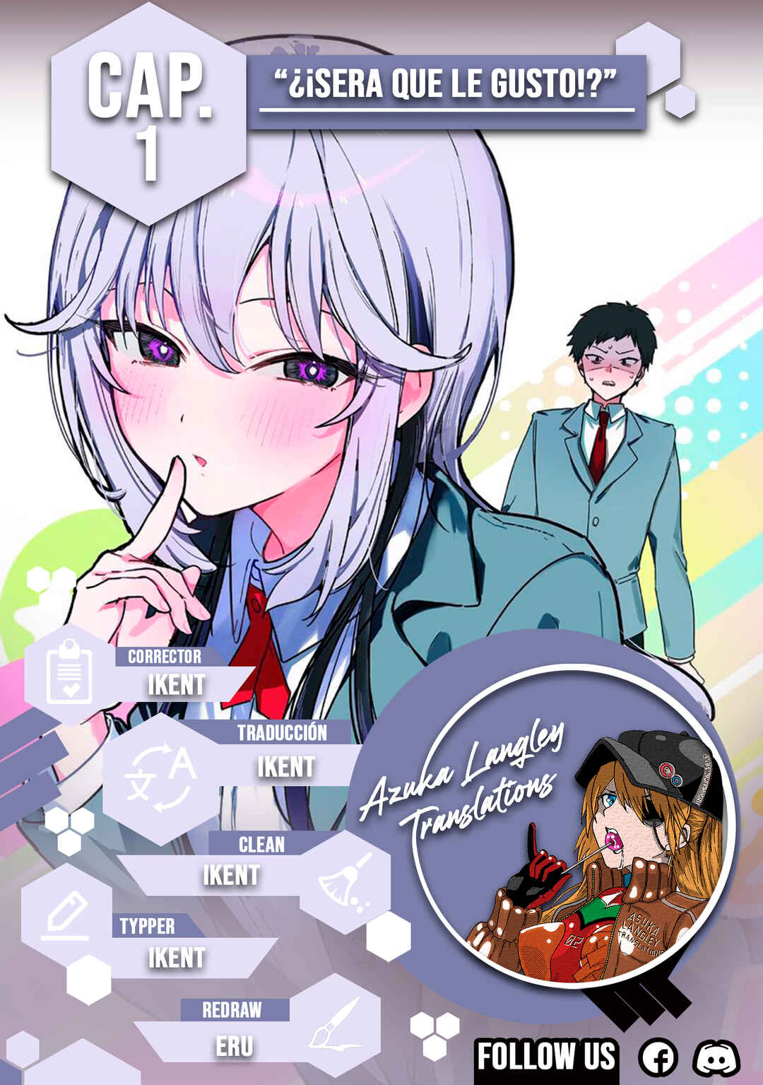 Watashi no Koto Suki ja Nakatta no ka yo!? Chapter 1 - Page 1