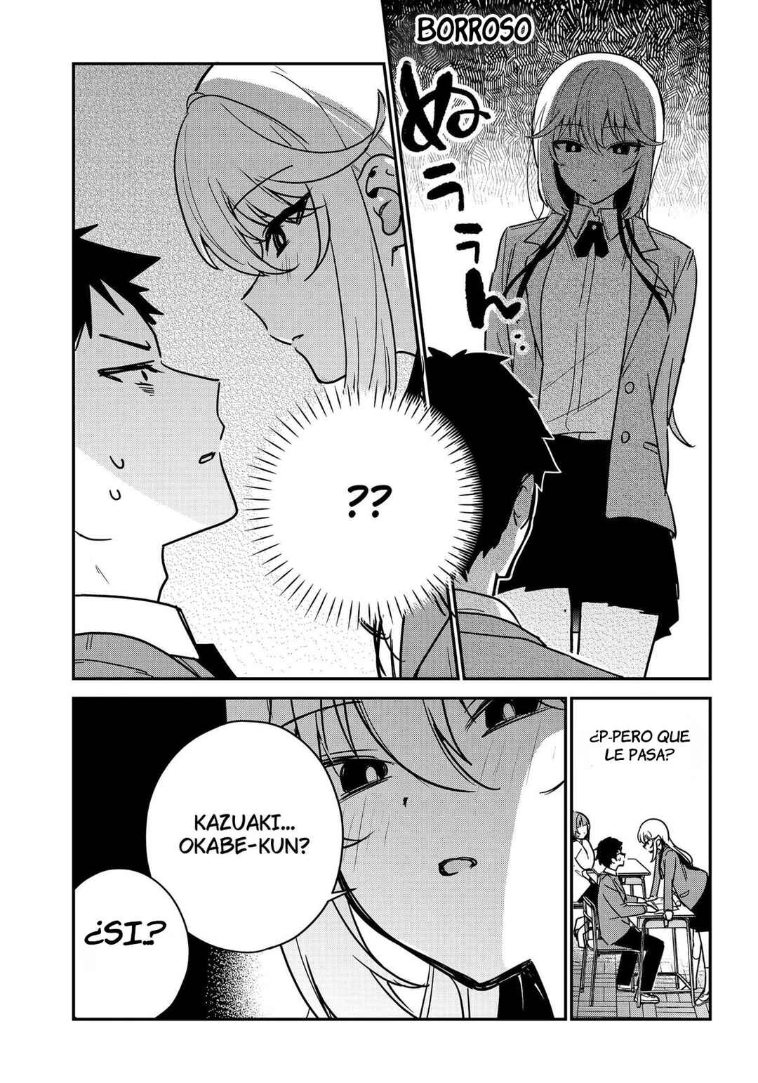 Watashi no Koto Suki ja Nakatta no ka yo!? Chapter 1 - Page 10