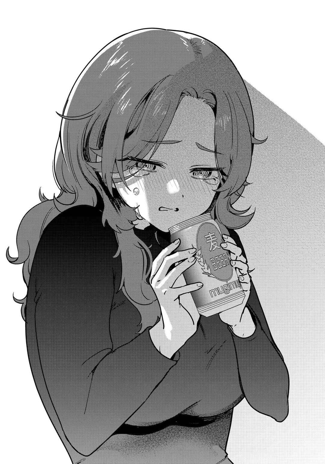 Watashi no Koto Suki ja Nakatta no ka yo!? Chapter 1 - Page 35