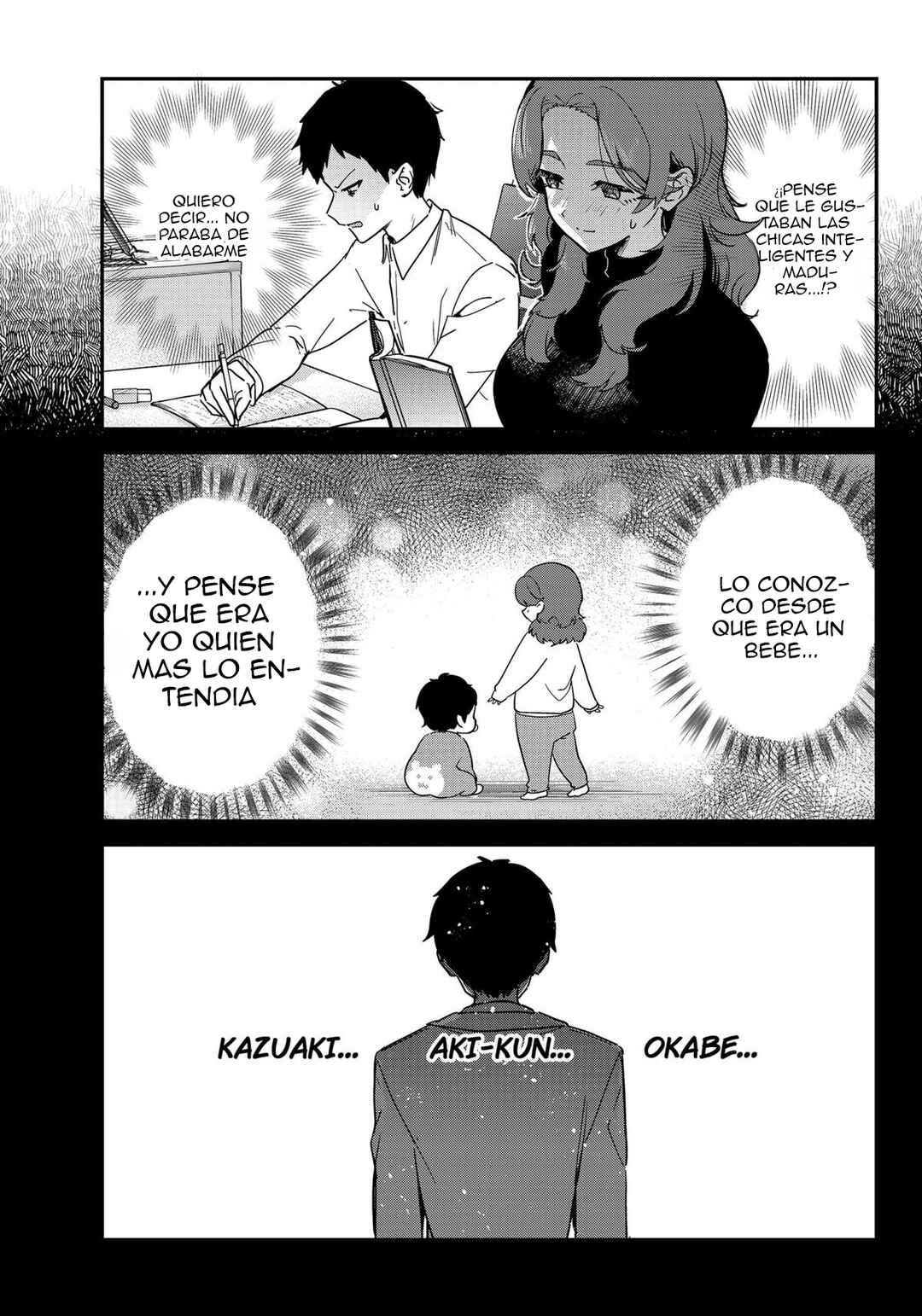 Watashi no Koto Suki ja Nakatta no ka yo!? Chapter 1 - Page 36