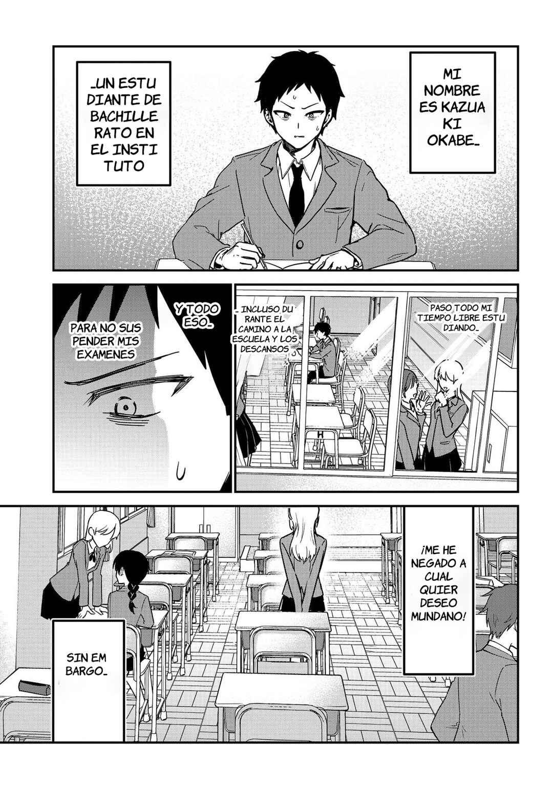 Watashi no Koto Suki ja Nakatta no ka yo!? Chapter 1 - Page 4