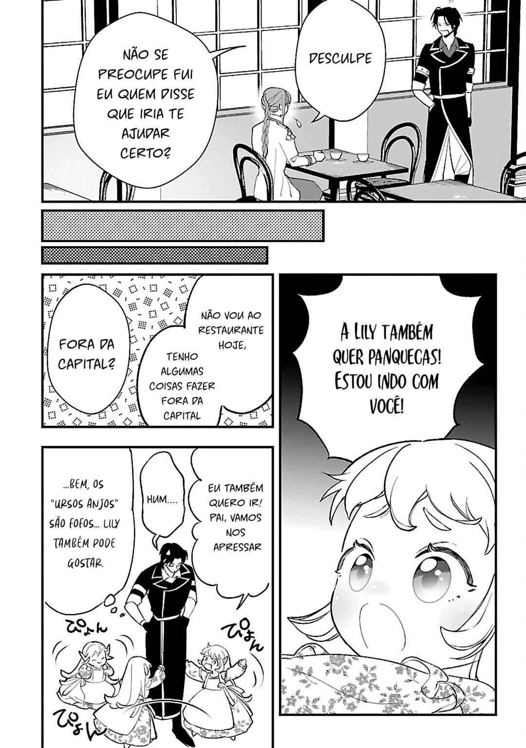 Urenokori no Dorei Elf wo Hirotta node, Musume ni Suru Koto ni Shita Chapter 10 - Page 23