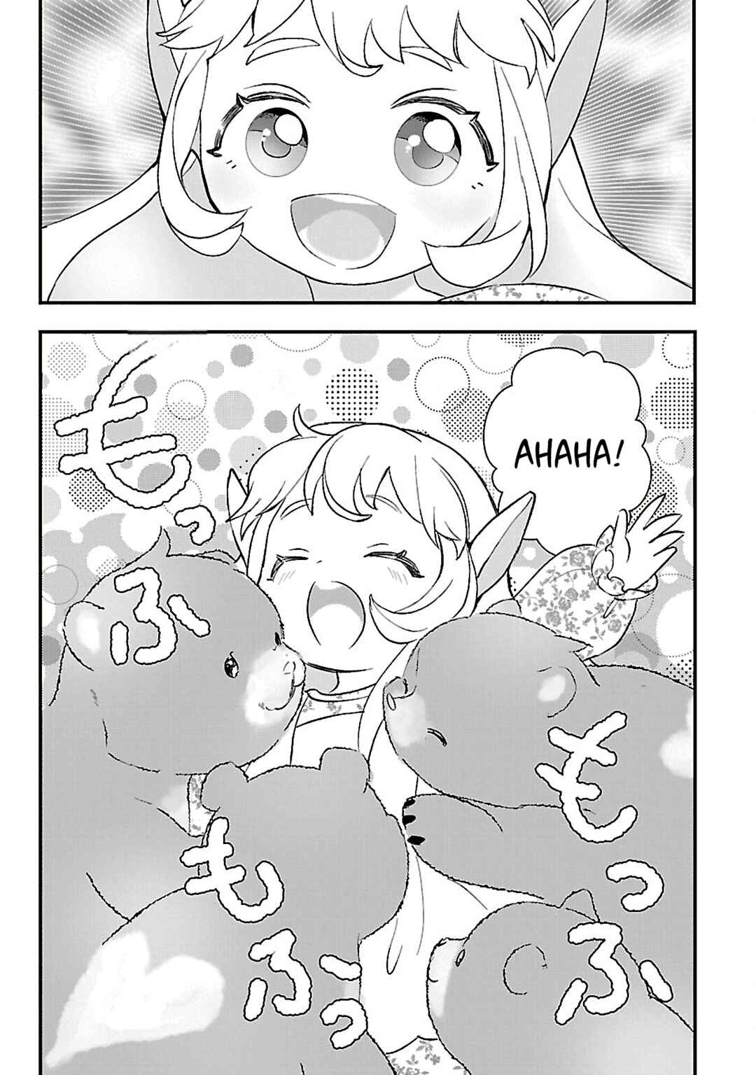Urenokori no Dorei Elf wo Hirotta node, Musume ni Suru Koto ni Shita Chapter 10 - Page 26