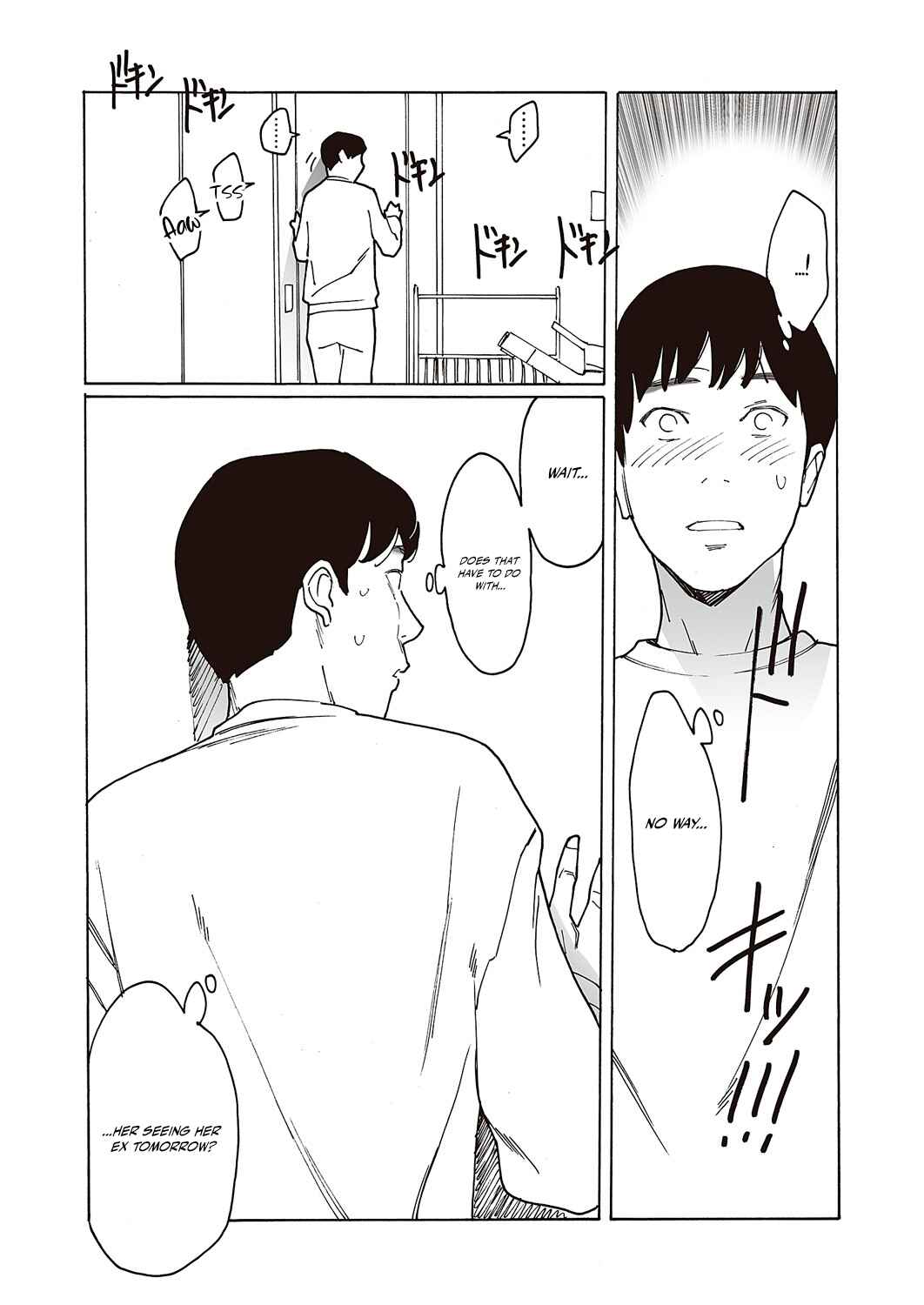 Kyuuyuu to furin shitemita Chapter 2 - Page 13