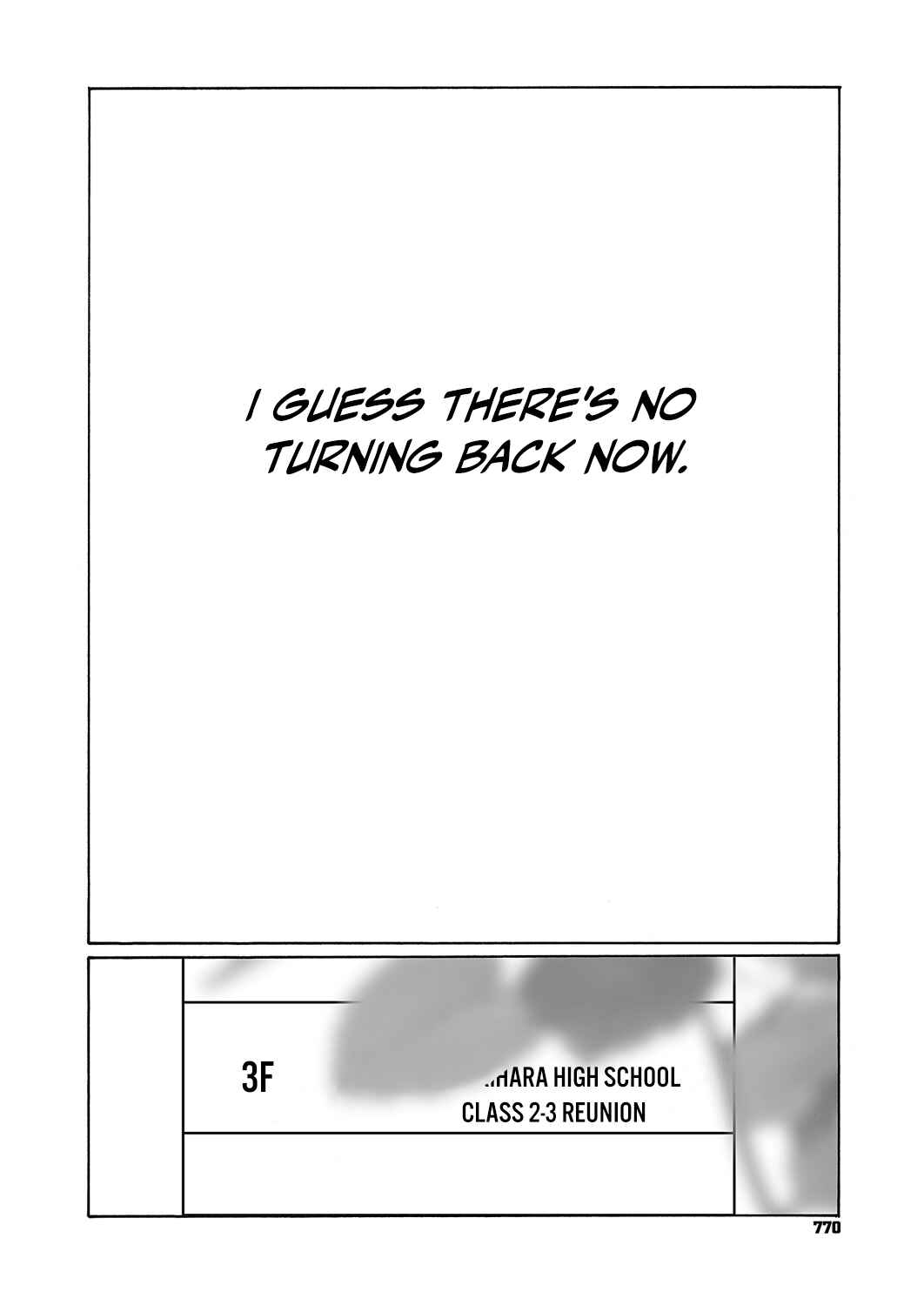 Kyuuyuu to furin shitemita Chapter 2 - Page 26
