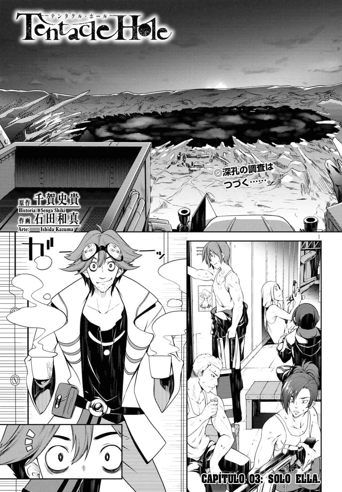 Tentacle Hole Chapter 3 - Page 2