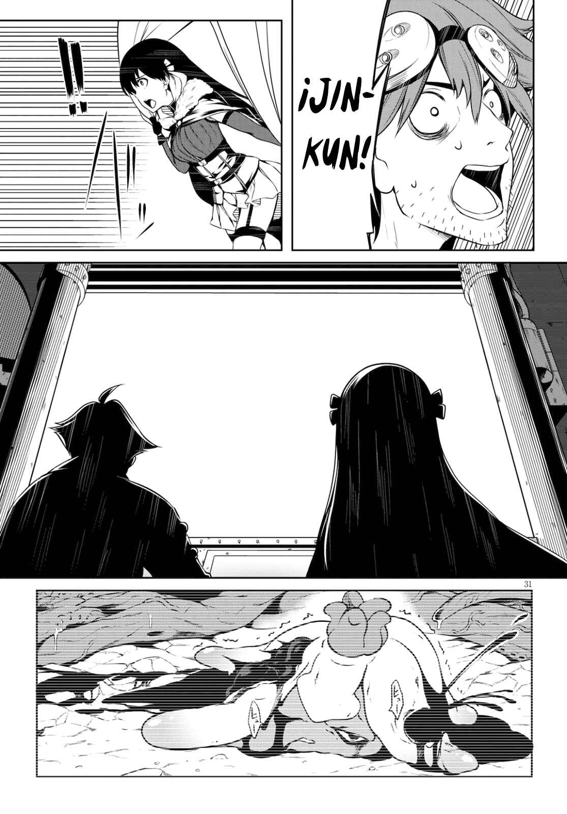 Tentacle Hole Chapter 3 - Page 31
