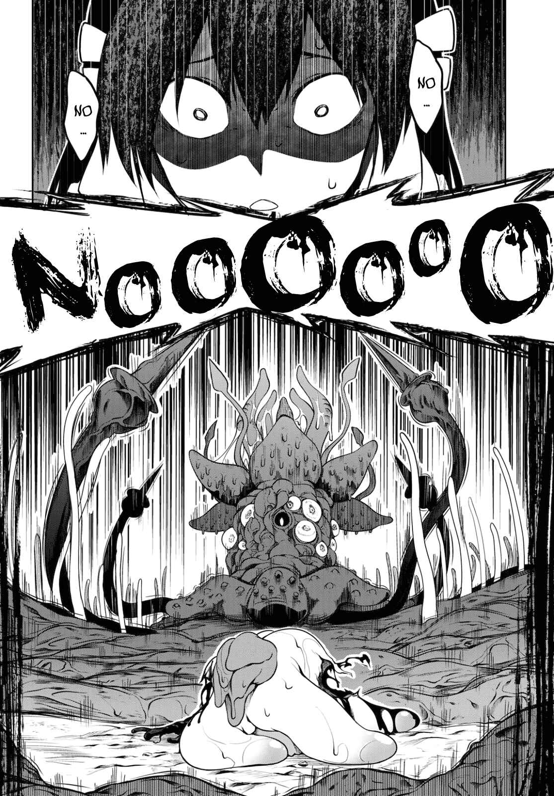 Tentacle Hole Chapter 3 - Page 32