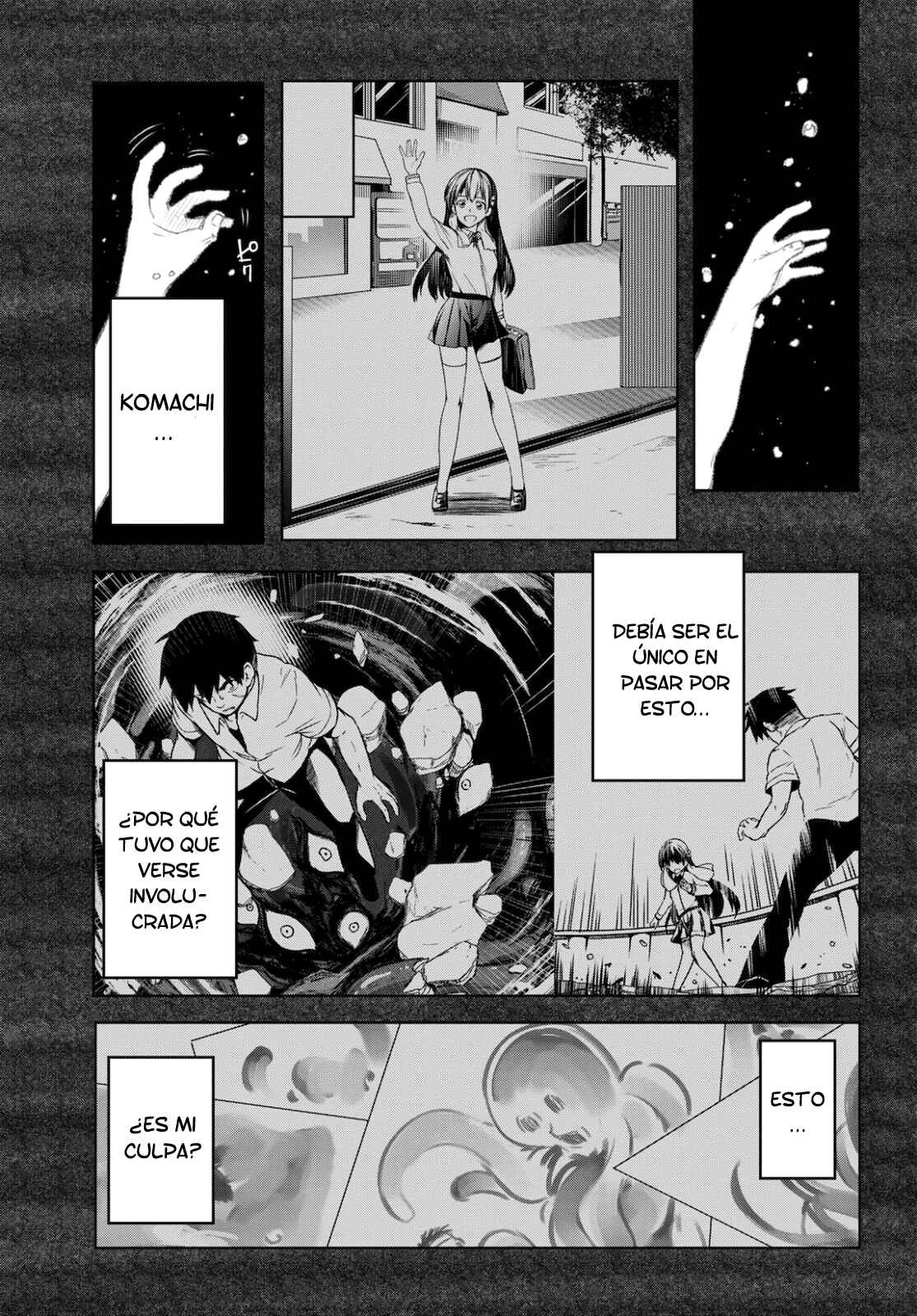 Tentacle Hole Chapter 3 - Page 35