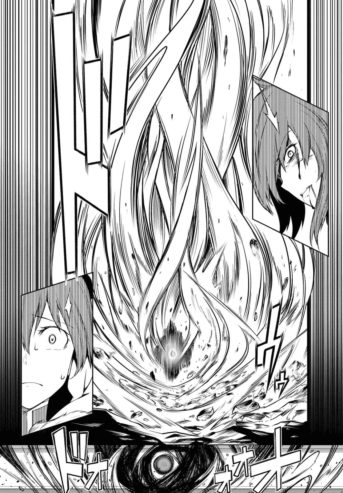 Tentacle Hole Chapter 3 - Page 40