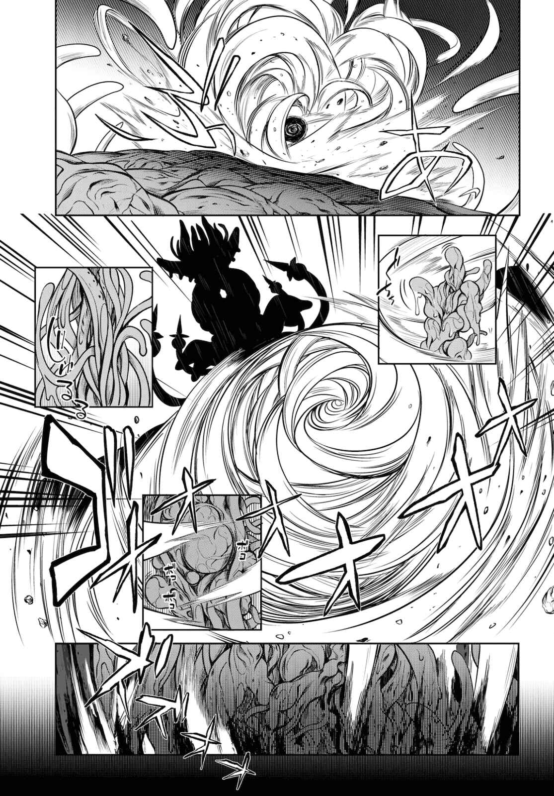 Tentacle Hole Chapter 3 - Page 41