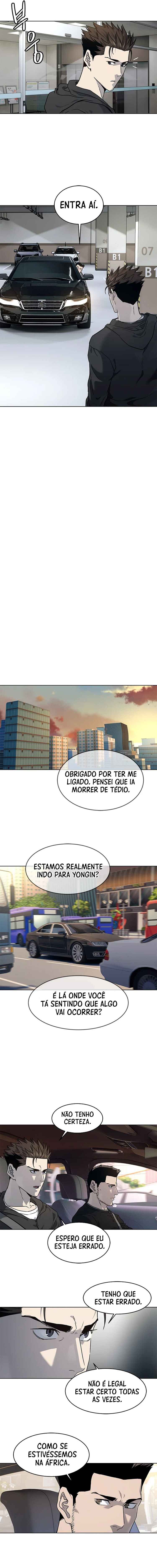 God of Blackfield Chapter 49 - Page 12