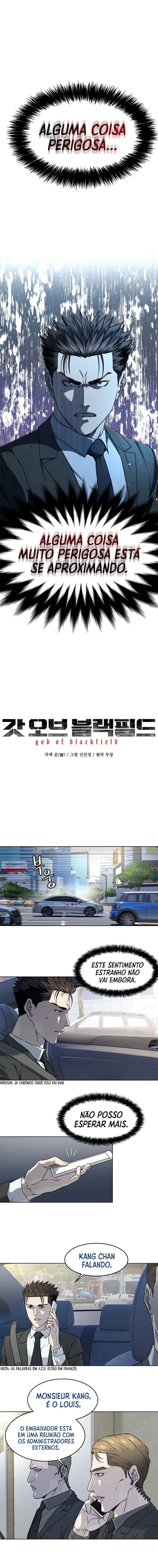 God of Blackfield Chapter 49 - Page 2