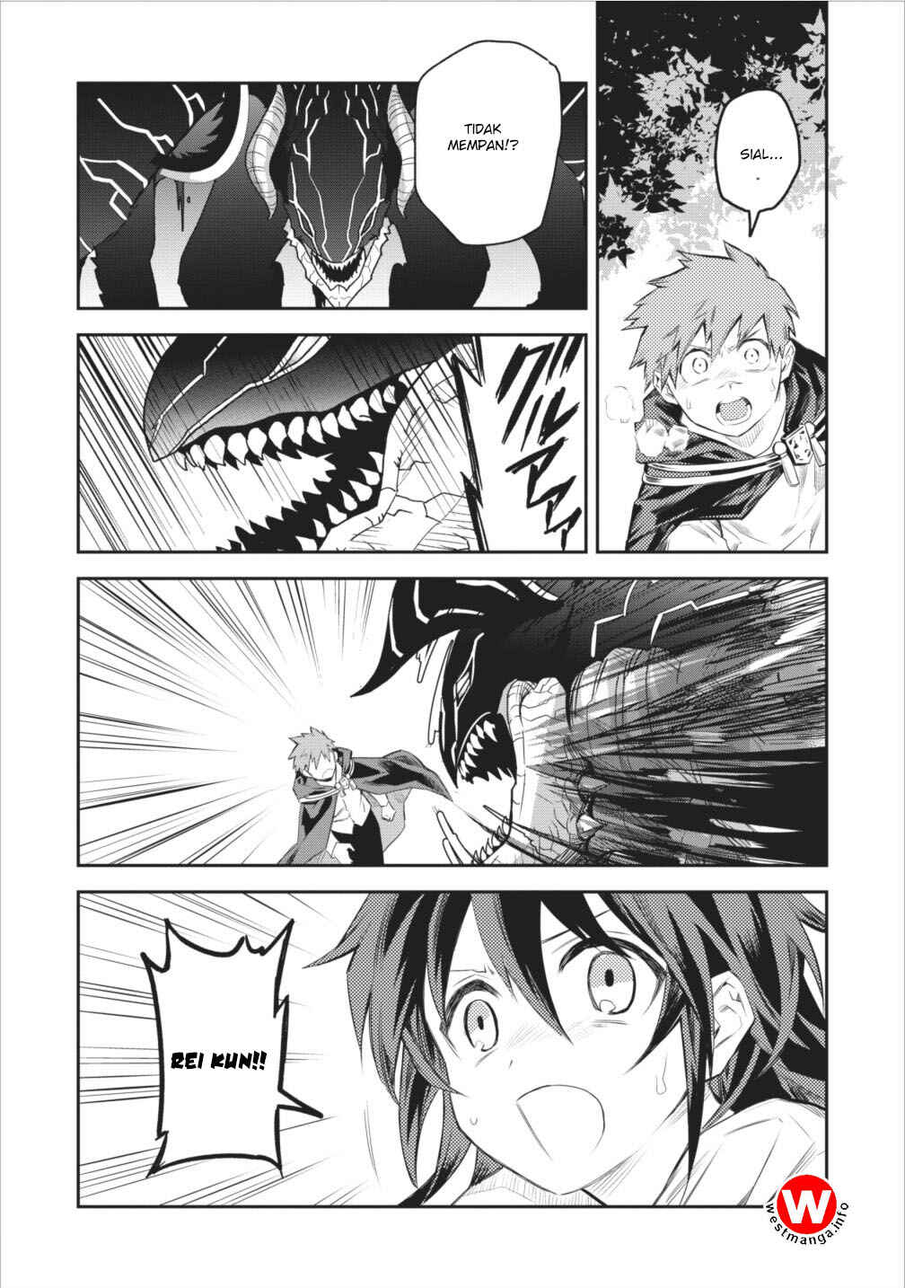 Noumin Kanren no Skill bakka Agetetara Nazeka Tsuyoku Natta. Chapter 5 - Page 14