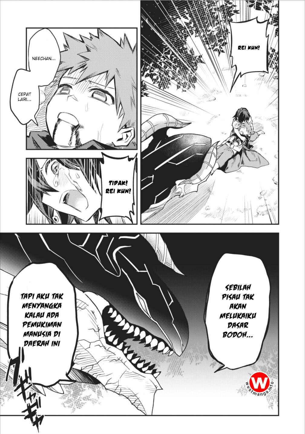 Noumin Kanren no Skill bakka Agetetara Nazeka Tsuyoku Natta. Chapter 5 - Page 17