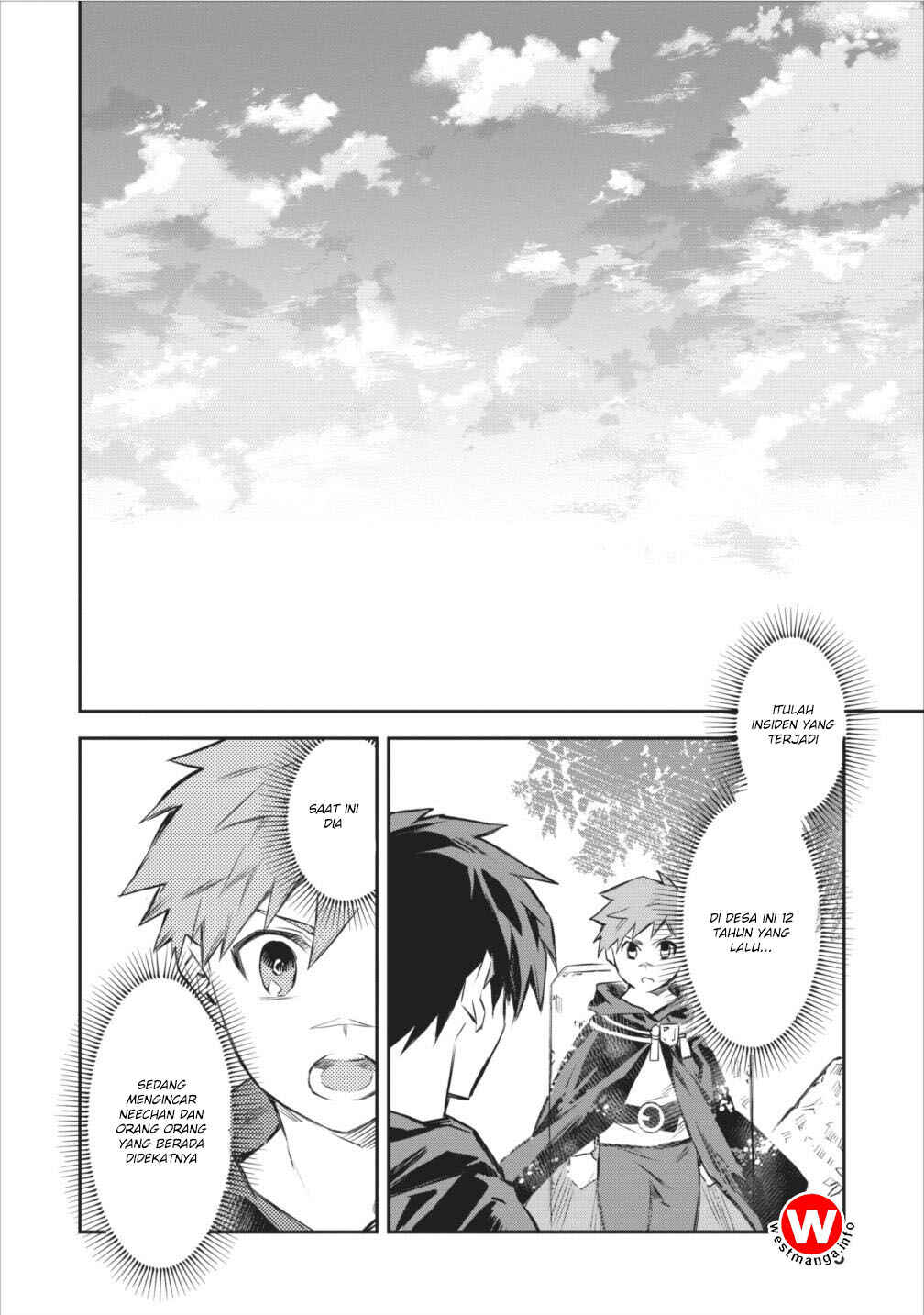 Noumin Kanren no Skill bakka Agetetara Nazeka Tsuyoku Natta. Chapter 5 - Page 22